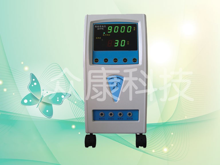 生产厂家支持大量批发最低价格